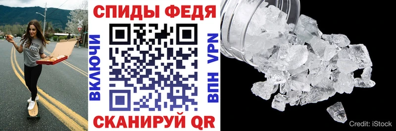 OMG сайт  купить закладку  Никольское  Amphetamine Premium 