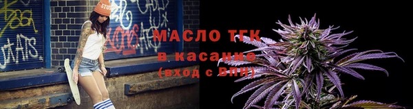 кокаин Абдулино