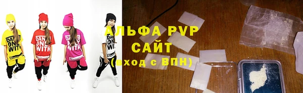 МДПВ Киреевск