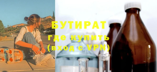 кокаин Абдулино