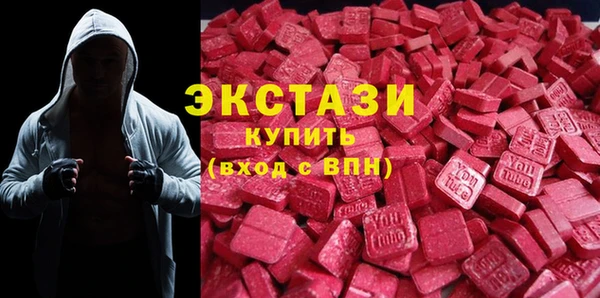 ALPHA-PVP Абинск