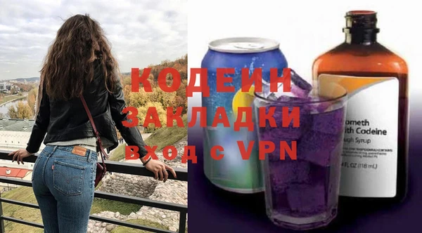 амф Киренск