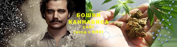 кокаин Абдулино