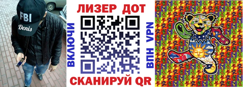 mega онион  Никольское  Наркотические марки 1,8мг 